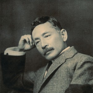 Natsume Soseki - Image
