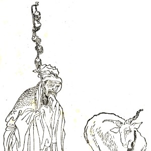 Su Wu - Image