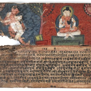 Vātsyāyana - Image