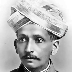 Mokshagundam Visveshvaraya - Image