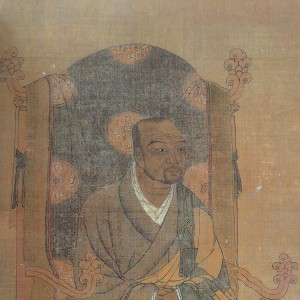 Wonhyo - Image