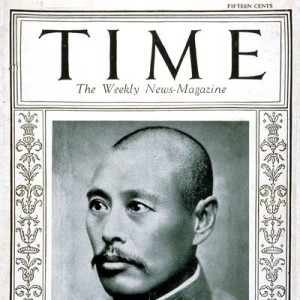 Wu Peifu - Image