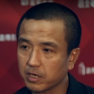 Lou Ye - Image