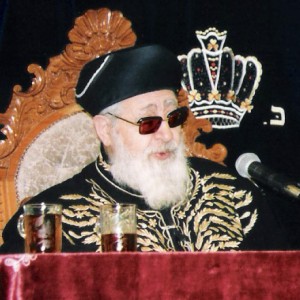 Ovadia Yosef - Image