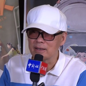 Zheng Yuanjie - Image