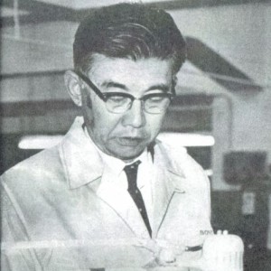 Masaru Ibuka - Image