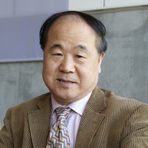Mo Yan - Image