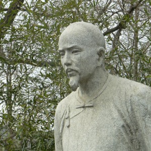 Cao Xueqin - Image
