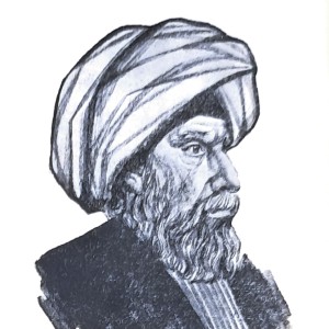 Al-Shafi‘i - Image