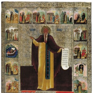 Maximus the Confessor - Image