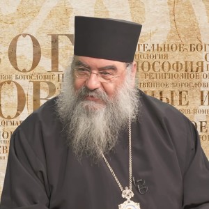 Athanasios of Limassol - Image