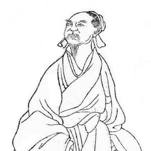 Zhang Zai - Image