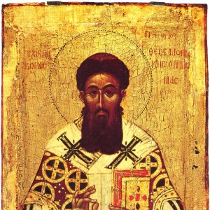 Gregory Palamas - Image