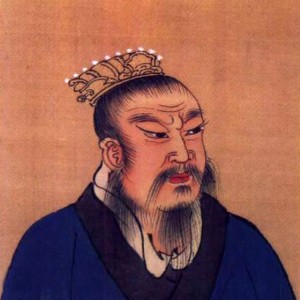 Emperor Gaozu of Han - Image