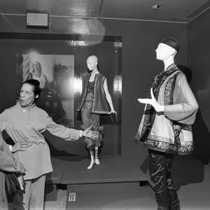 Diana Vreeland - Image