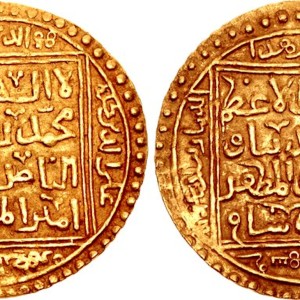 Muhammad of Ghor - Image