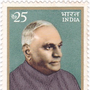 V. V. Giri - Image