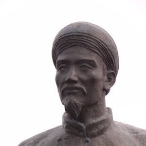 Nguyễn Du - Image