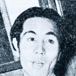 Akira Ifukube - Image