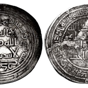 Muhammad bin Qasim - Image