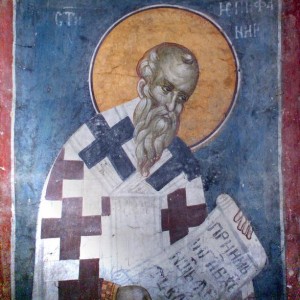 Epiphanius of Salamis - Image