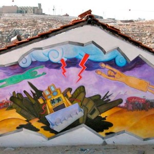 Rachel Corrie - Image