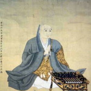 Honinbo Sansa - Image