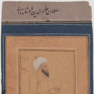 Alauddin Khalji - Image
