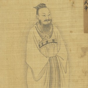 Emperor Wu of Han - Image