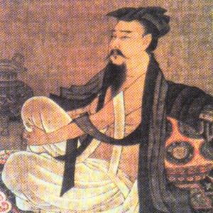 Ruan Ji - Image