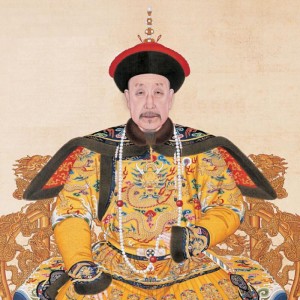 Qianlong Emperor - Image