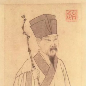 Su Shi - Image
