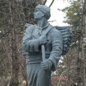 Yunus Emre - Image