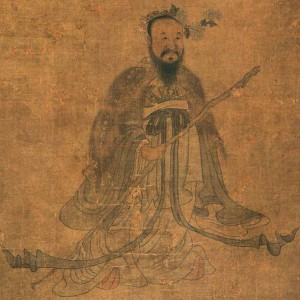 Qu Yuan - Image