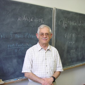 Jacob Bekenstein - Image