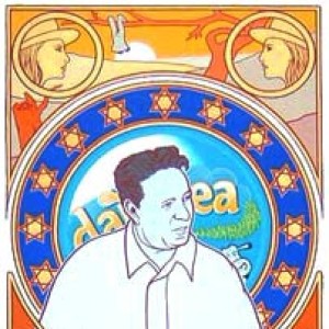 Charles Saatchi - Image
