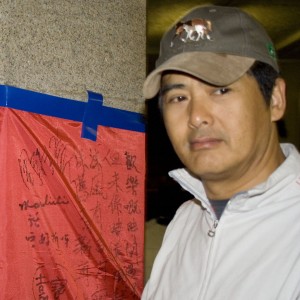 Chow Yun-Fat - Image
