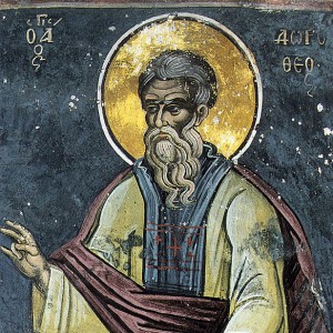 Dorotheus of Gaza - Image