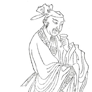 Du Mu - Image