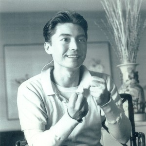 John Lone - Image