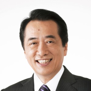 Naoto Kan - Image