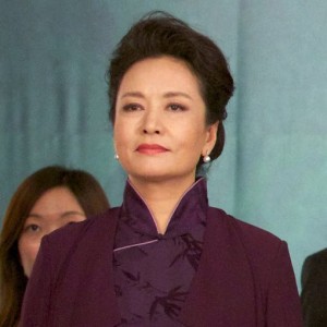 Peng Liyuan - Image