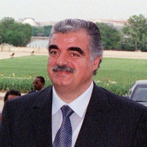 Rafik Hariri - Image