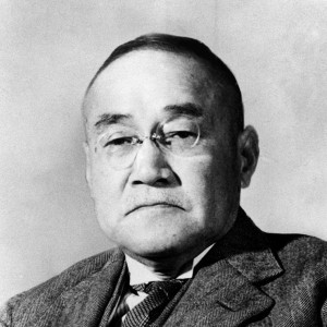 Shigeru Yoshida - Image
