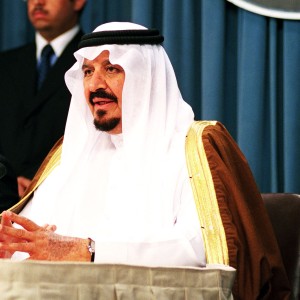 Sultan bin Abdul-Aziz Al Saud - Image
