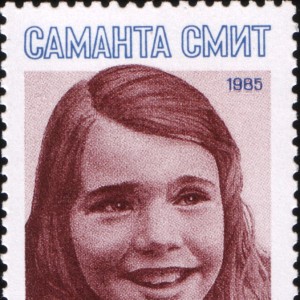 Samantha Smith - Image
