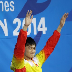 Sun Yang - Image