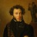 Aleksandr Pushkin - thumbnail