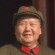 Mao Zedong - thumbnail