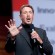Larry Ellison - thumbnail